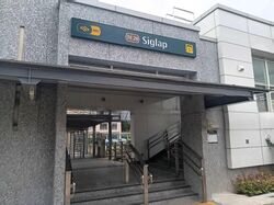 Fame Court (D15), Terrace #502990041